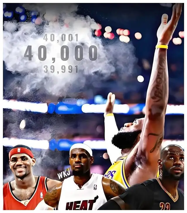 他是NBA史上唯一40000分+1000