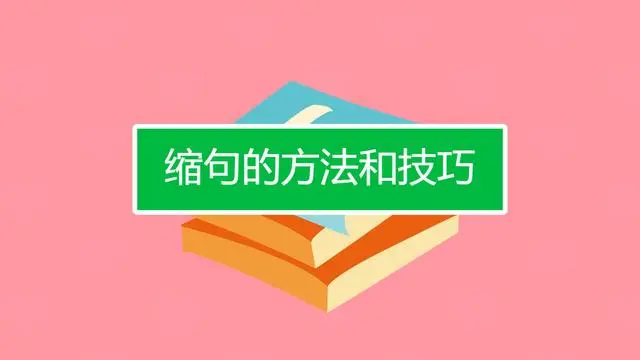 踢足球规则有几种_踢足球有那些规则_踢足球规则有哪些